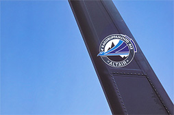 AE 206 DP34 BOLZANO 19940627 PRP EI571 T