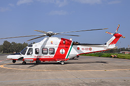 GC AW139  81747 20150325 Catania GiCi T