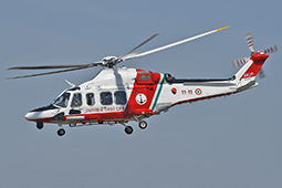 GC AW139 81910 20220512 VRN FeCr T