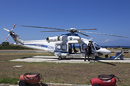 PS AW139 81818 20230704 Reggio Calabria StRe T