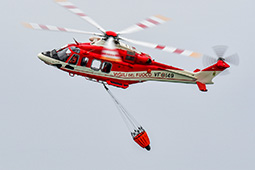 VF AW139 VF149 20240914 unknow GiSa T