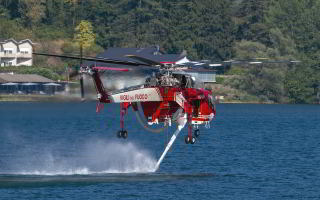 VF_REPARTO VOLO NAZIONALE_S64F_I-CFAN_20260709_MERGOZZO